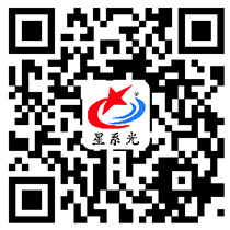 舞臺燈光設(shè)備